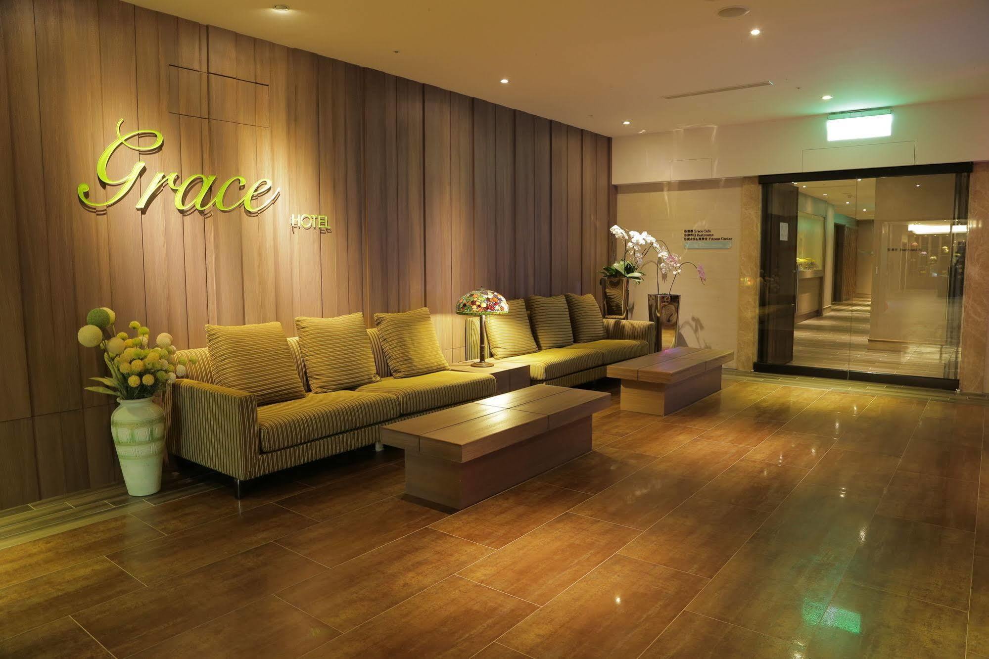 เกรซ โฮเต็ล จงเหอ Hotel ภายนอก รูปภาพ